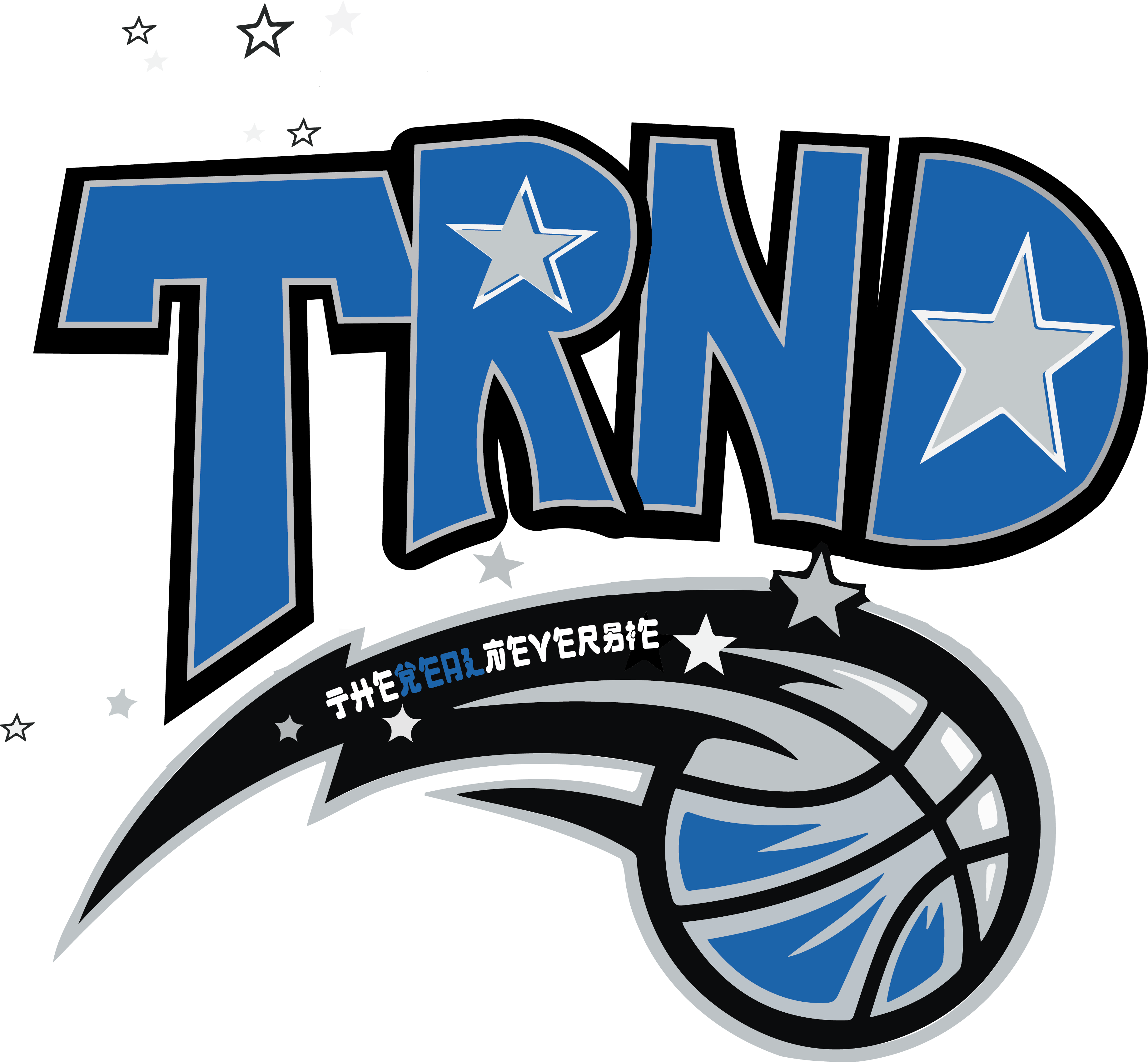 TRND All-Stars Collection — Sports-Inspired Streetwear by TRND: TheRealNeverDie