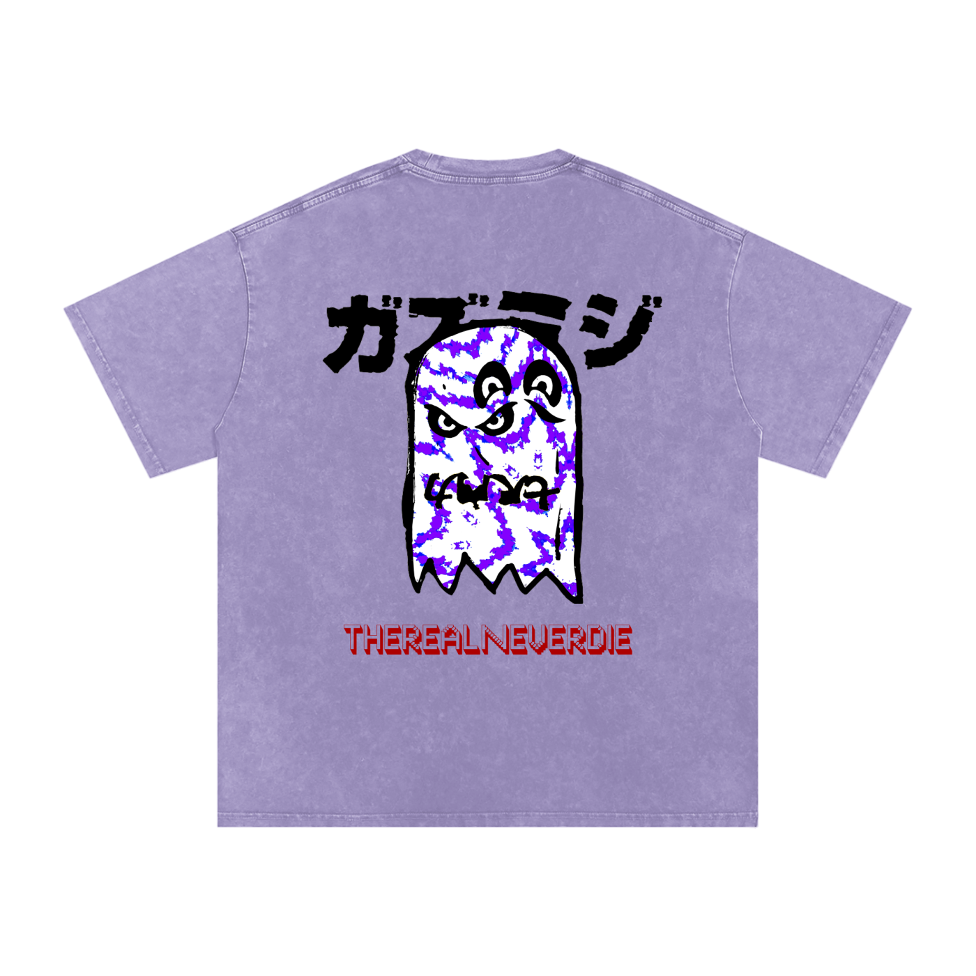 TRND Ghost Snow Washed Tee