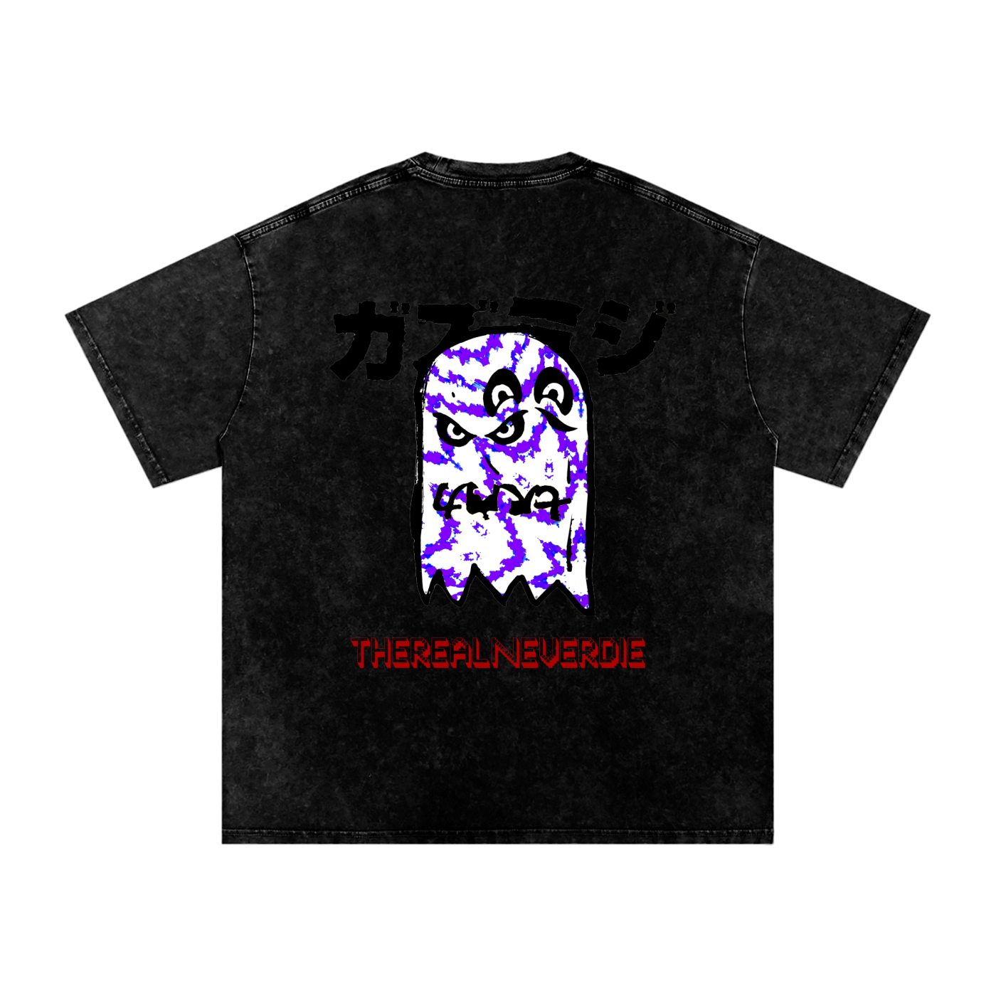 TRND Ghost Snow Washed Tee